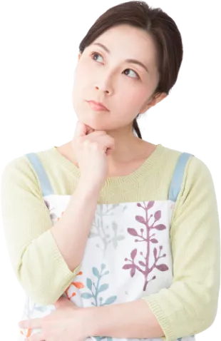 よくあるご質問