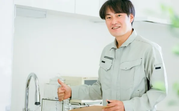 料金が安い理由